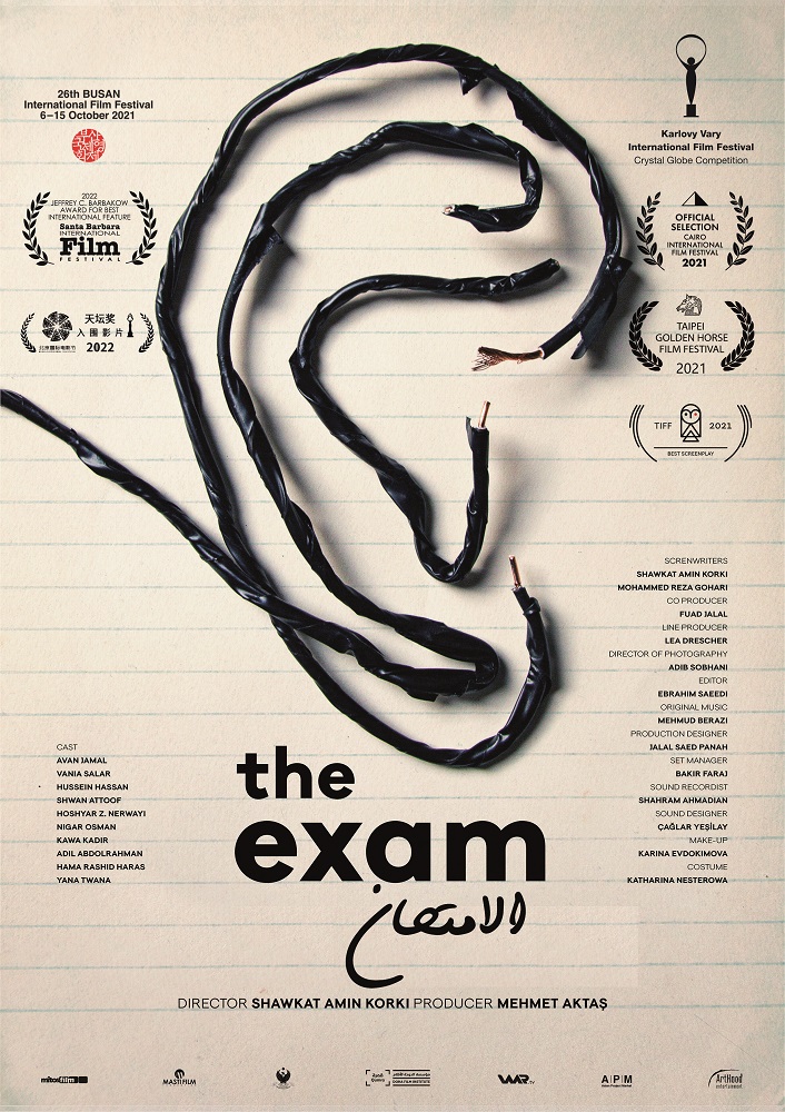 Exam official film poster