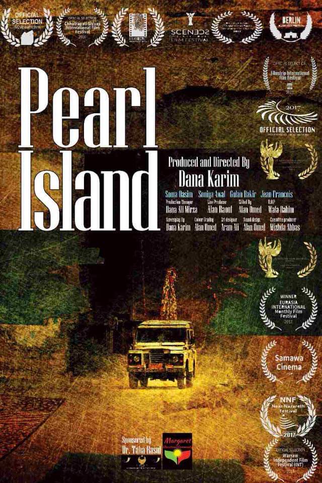 Pearl Island official film poster